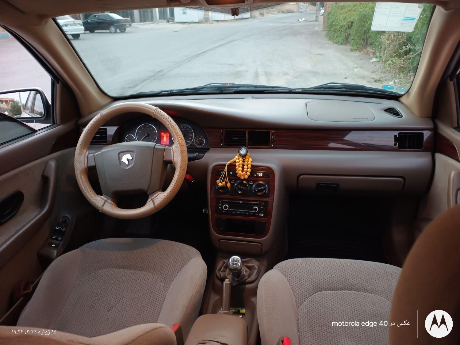 سمند LX XU7 - 1397