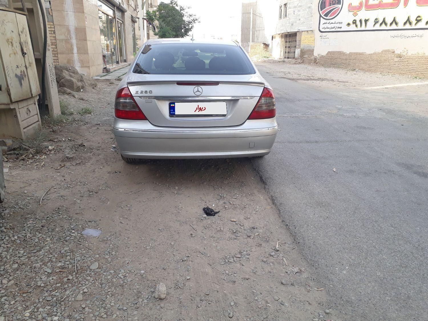 بنز E فول (آوانگارد) 280 - 2007