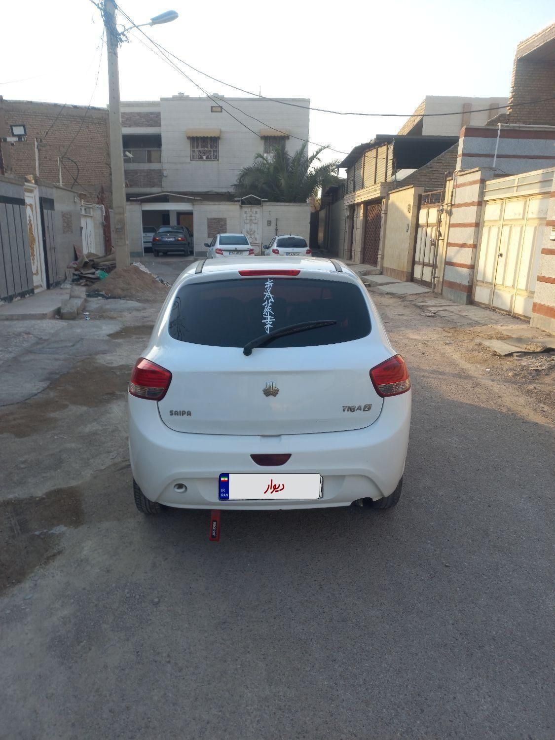 تیبا 2 EX رینگ آلومینیومی - 1400