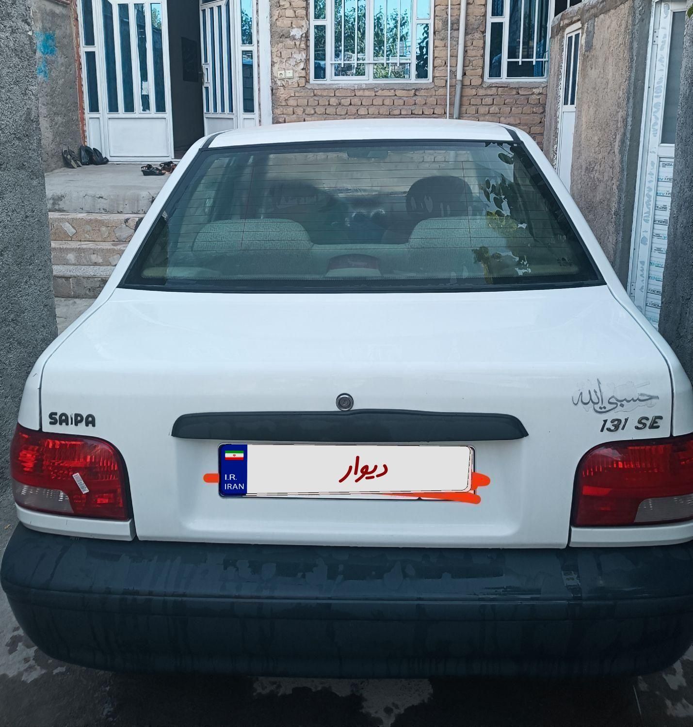 پراید 131 SE - 1398