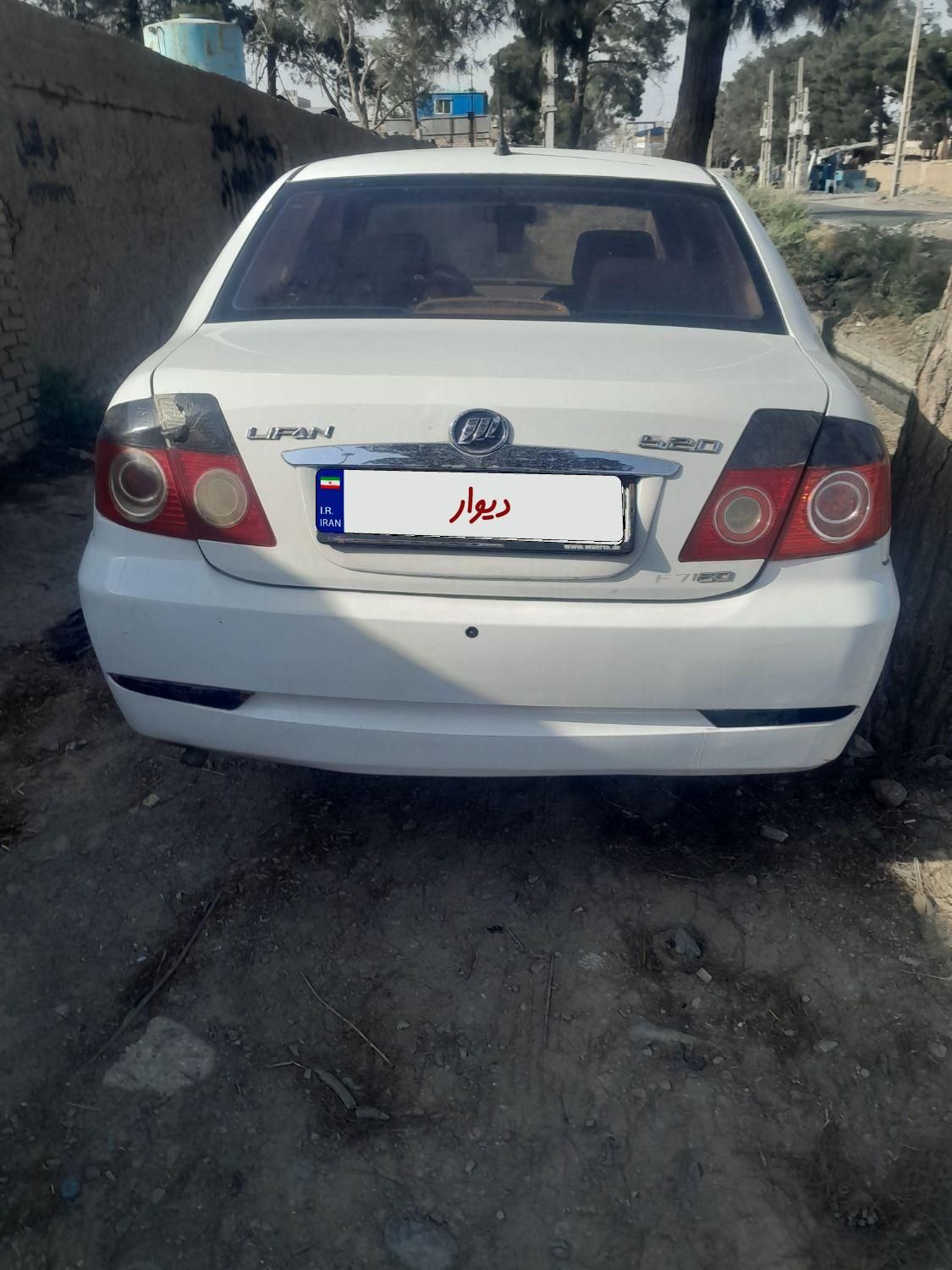 لیفان 520 دنده‌ای - 1387