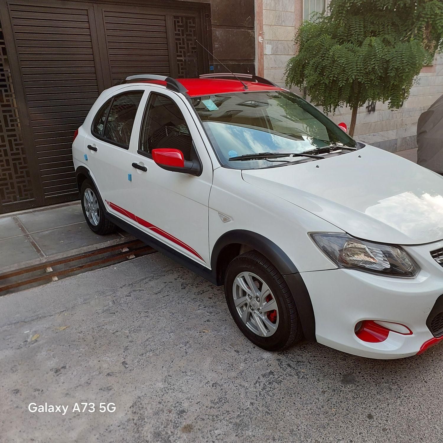 کوییک R دنده‌ای - 1401