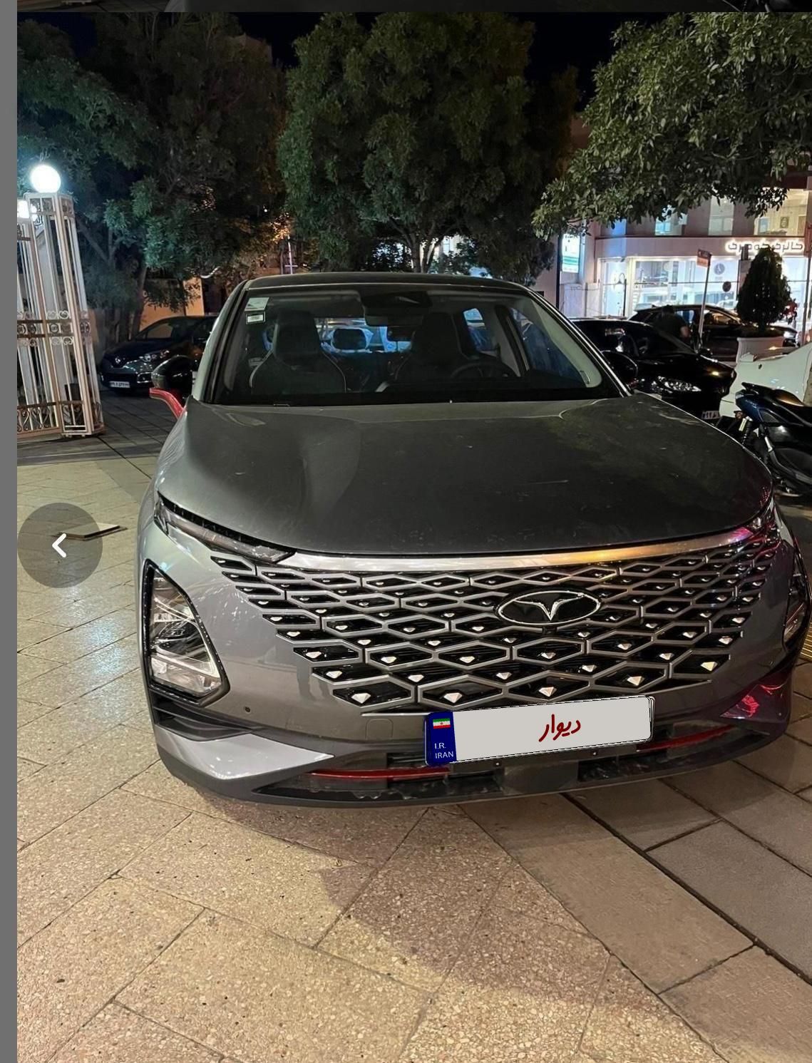 فونیکس FX پریمیوم FWD - 1404