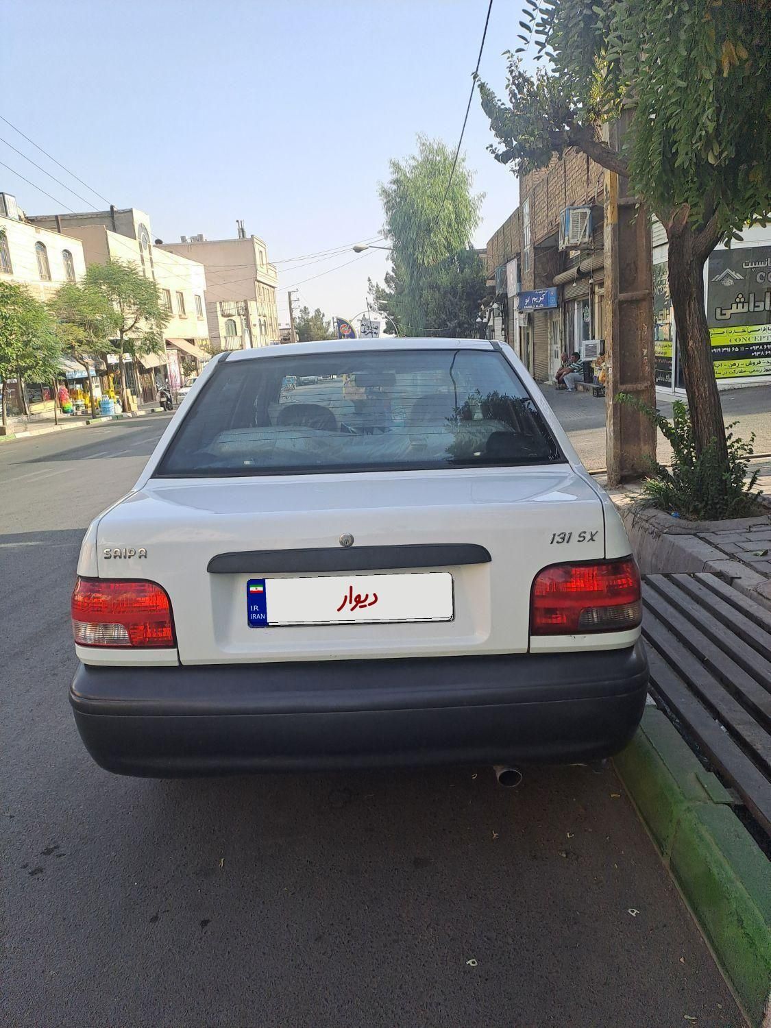 پراید 131 SE - 1397