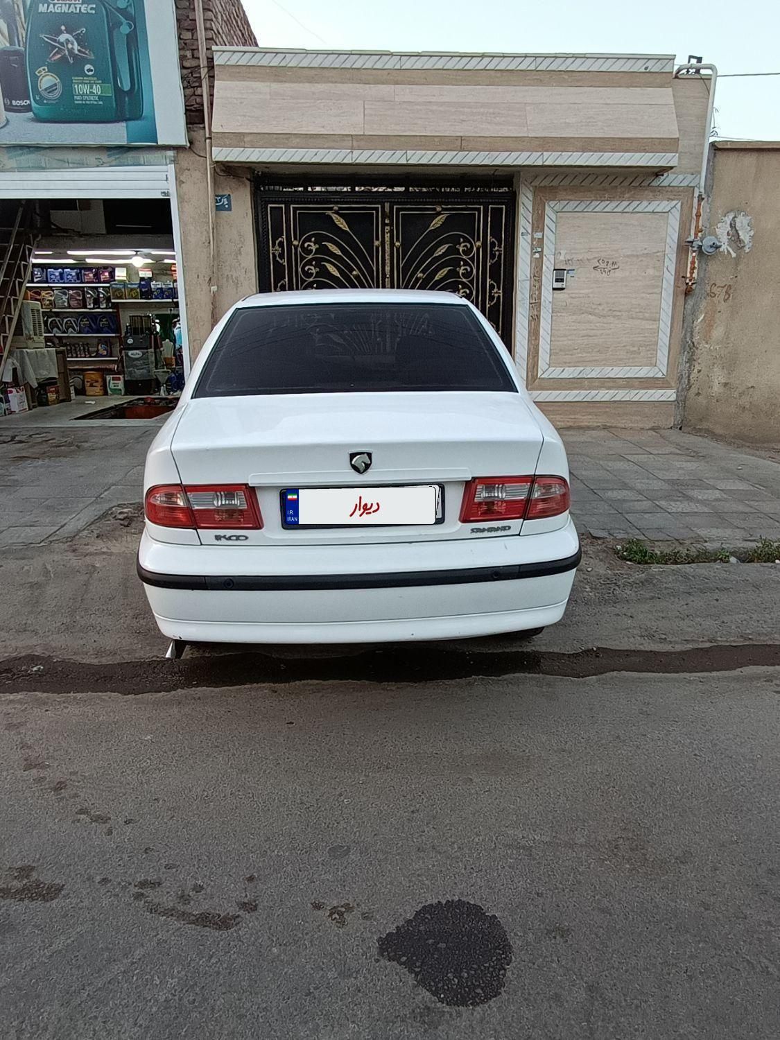 سمند LX XU7 - 1395