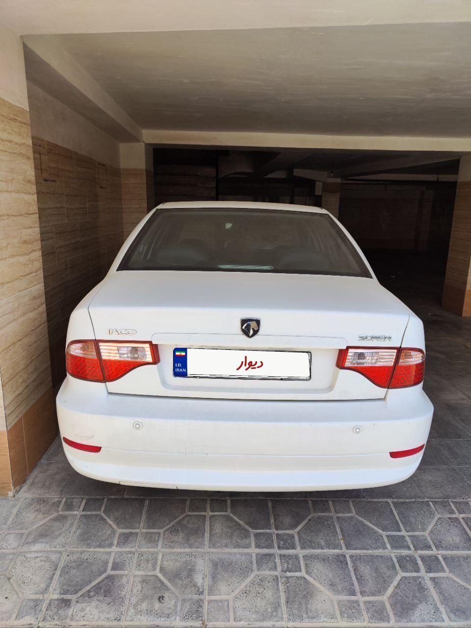 سمند سورن ELX EF7 - 1398