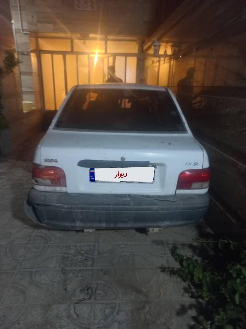 پراید 131 SL - 1391
