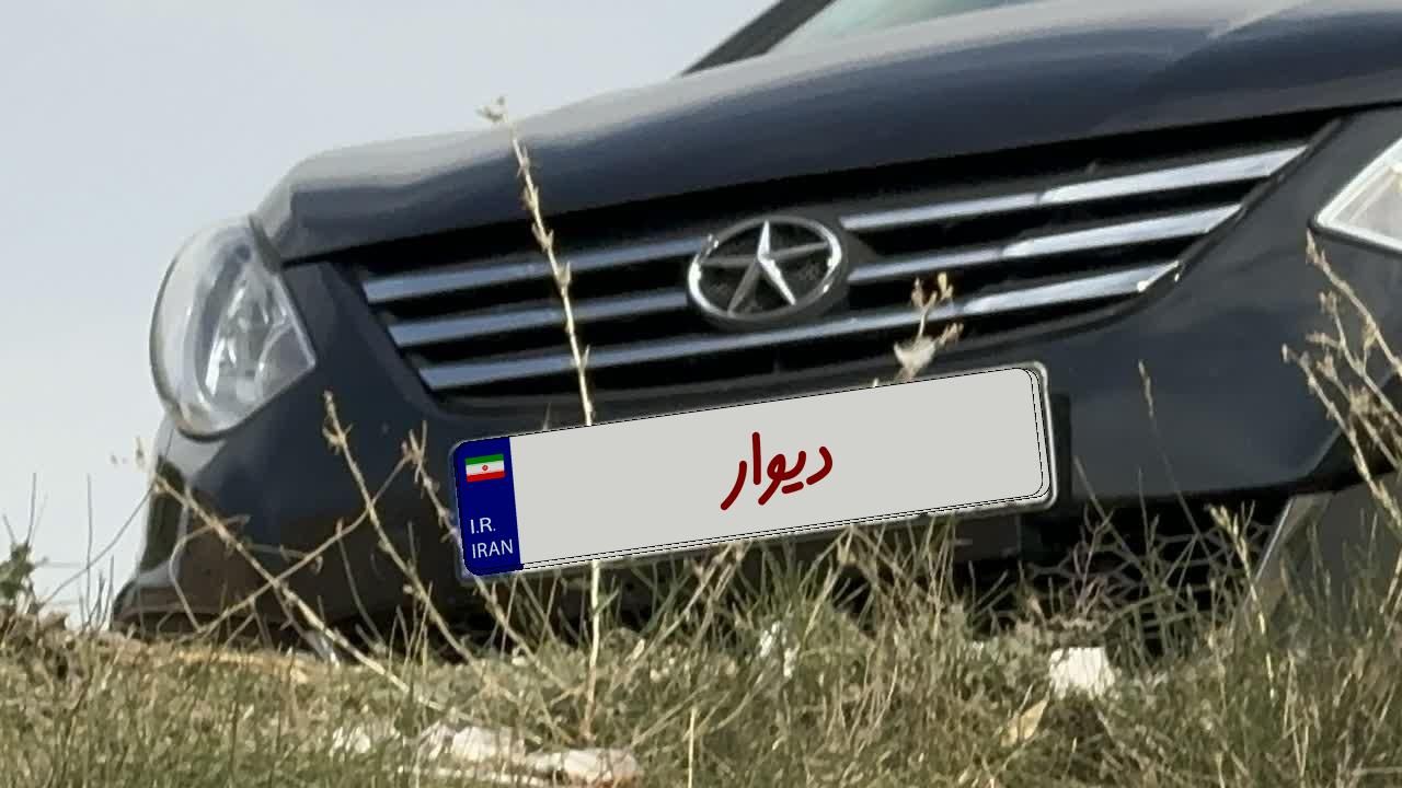 جک J4 اتوماتیک ساده - 1403