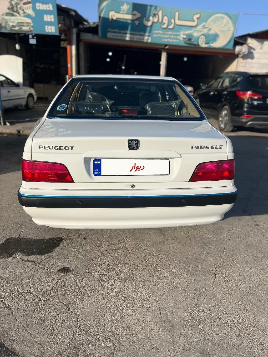 پژو پارس سال - 1403