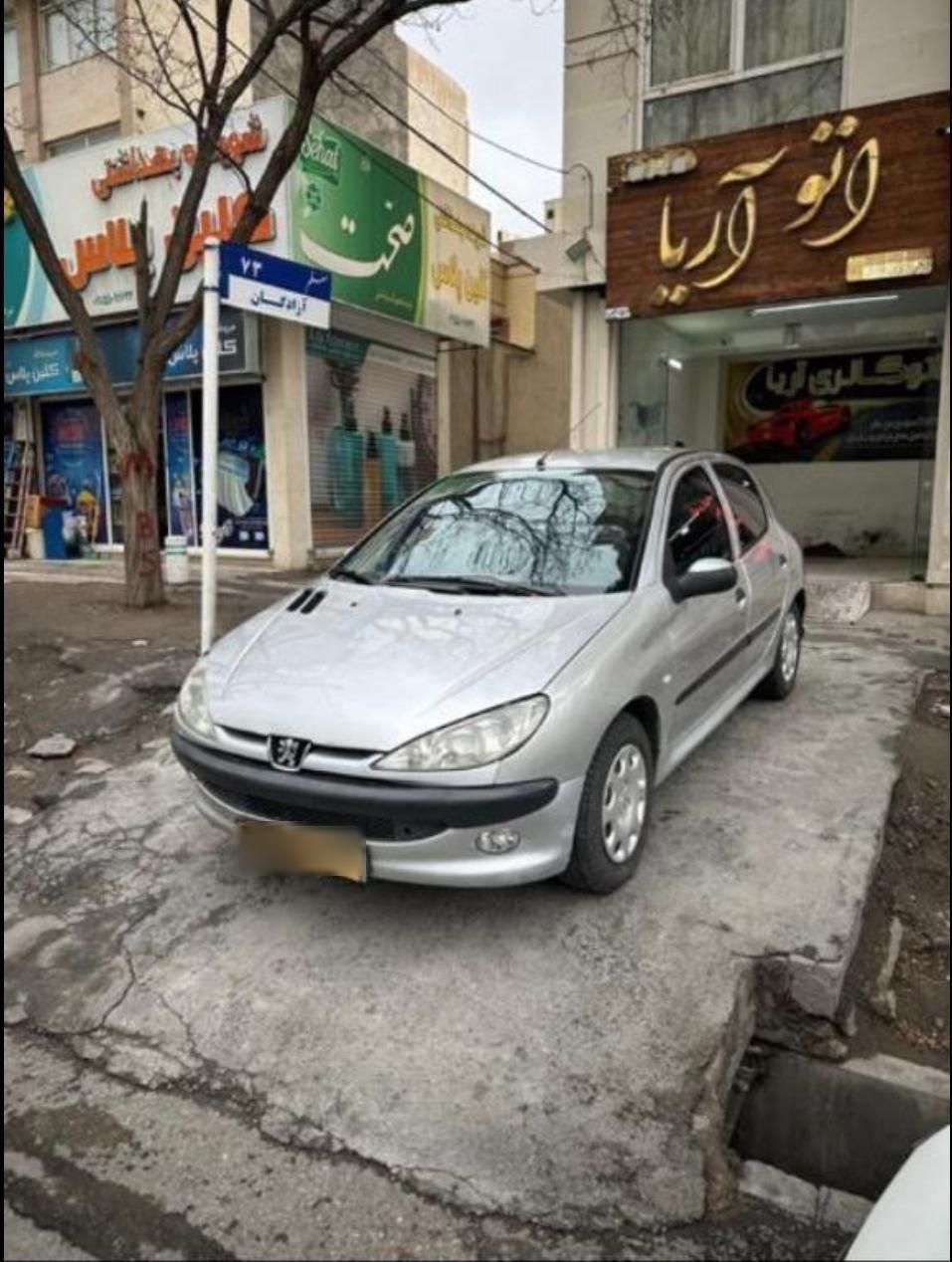 پژو 206 تیپ 6 - 1383
