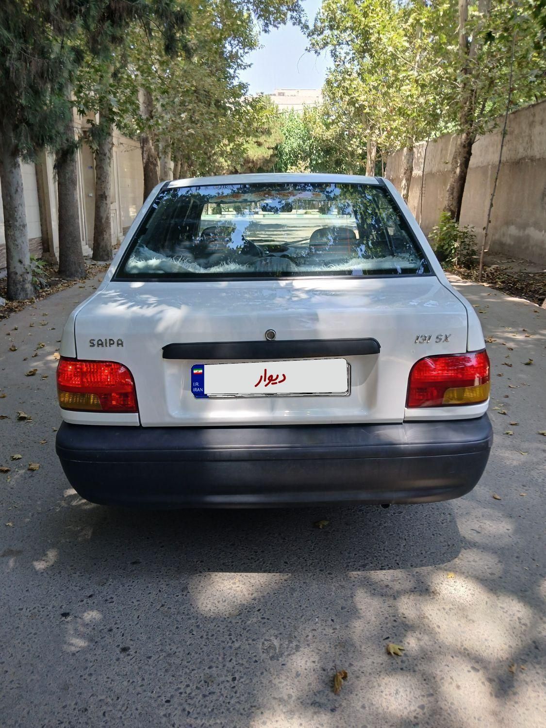 پراید 131 EX - 1394
