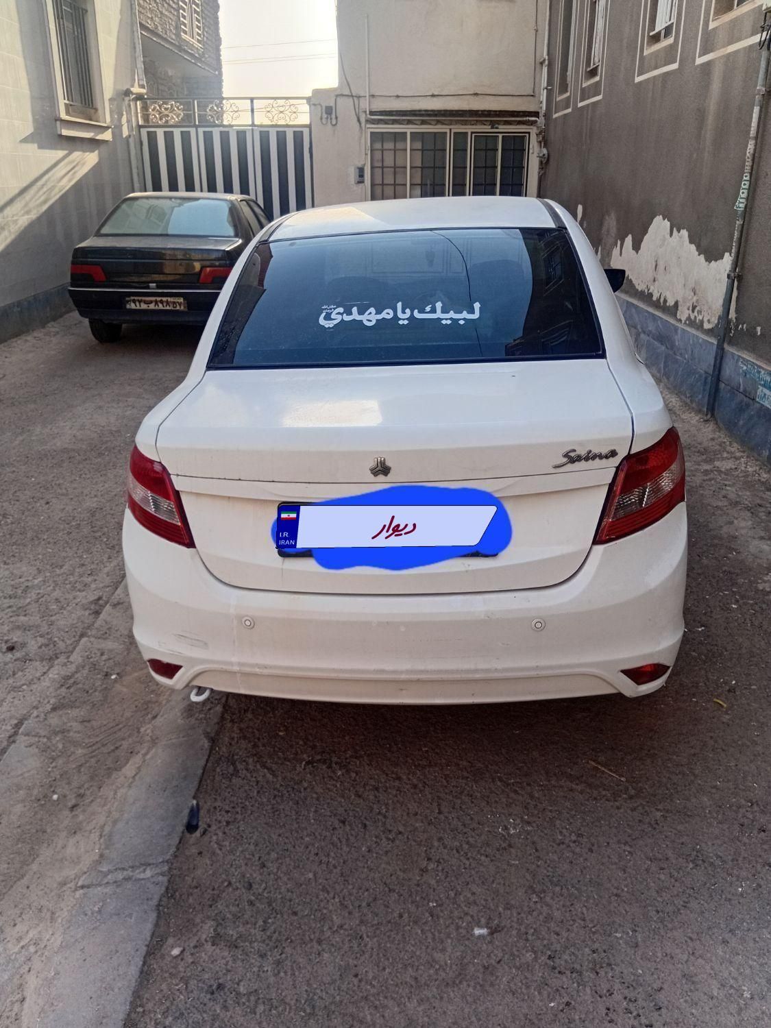 ساینا EX معمولی - 1395