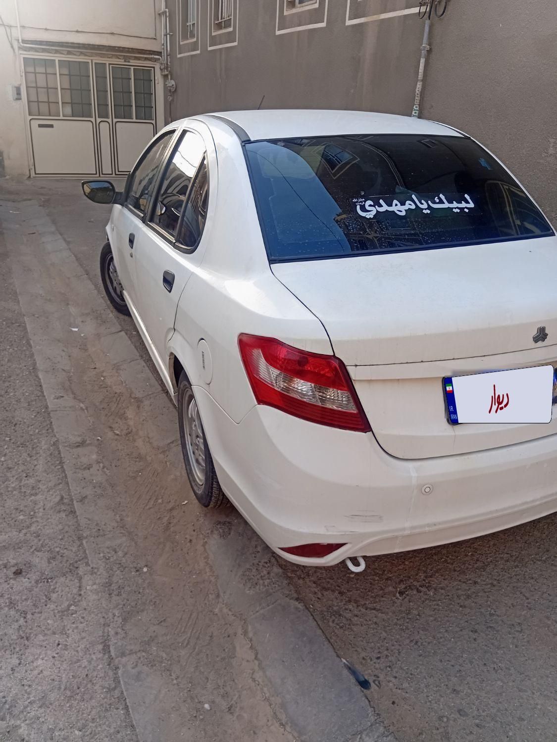 ساینا EX معمولی - 1395