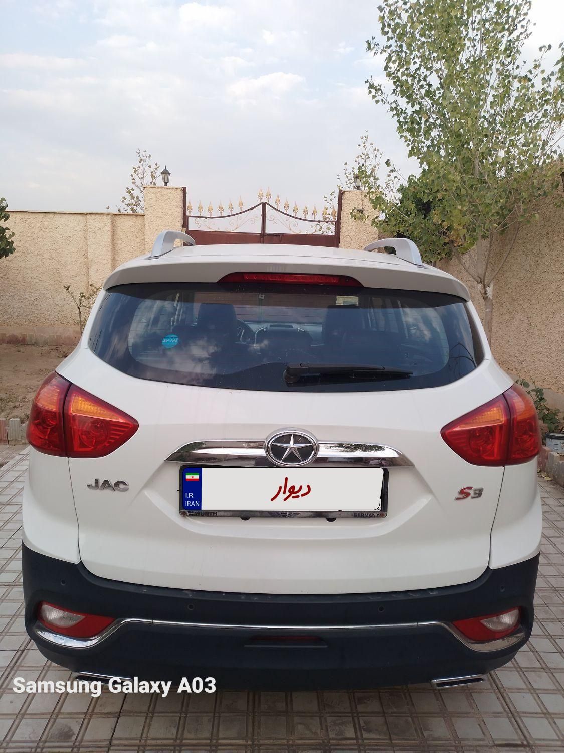 جک S3 اتوماتیک - 1397