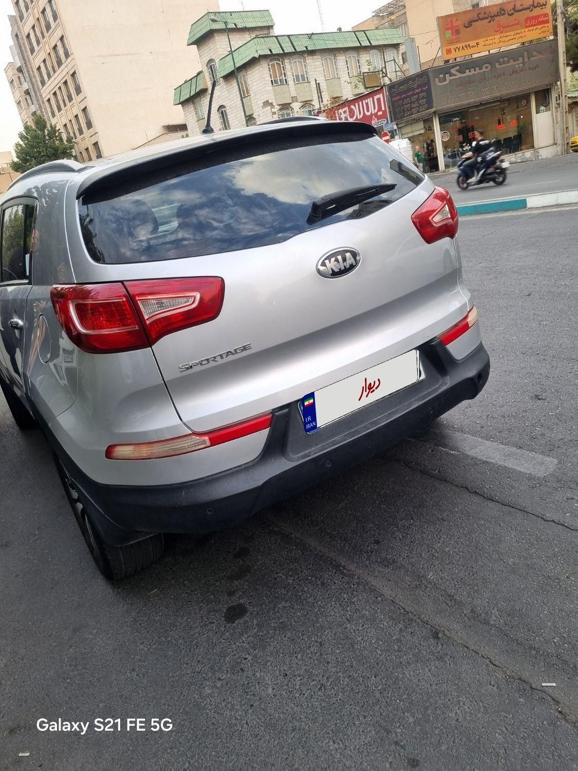 کیا اسپورتیج 4 سیلندر فول 2400cc - 2013