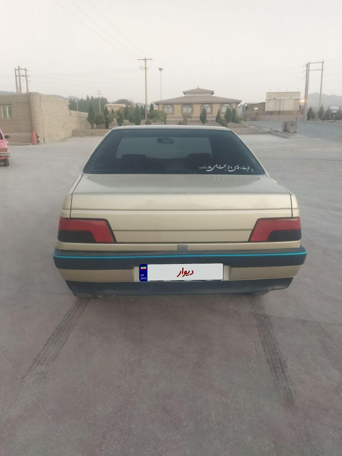 پژو 405 GLX - 1384