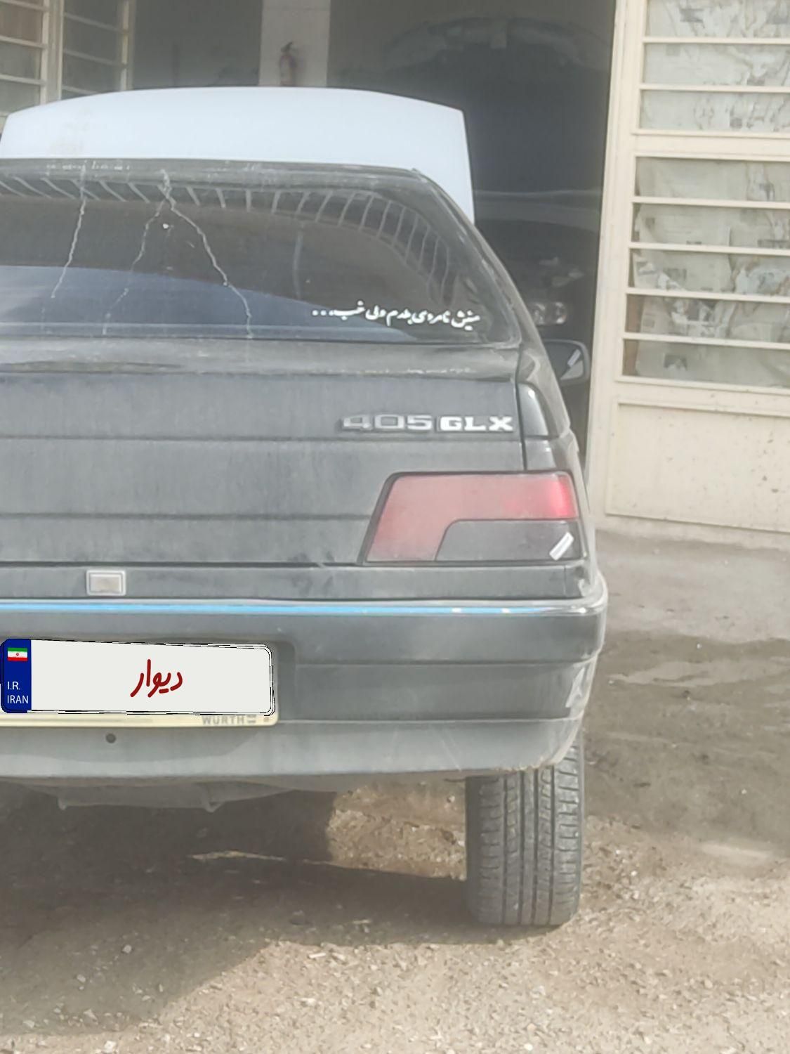 پژو 405 GLX - 1378