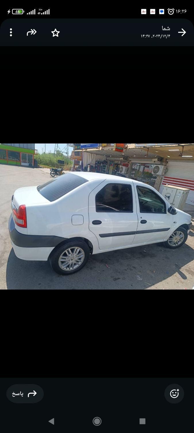 خودرو رنو، تندر 90 آگهی ann_19541618