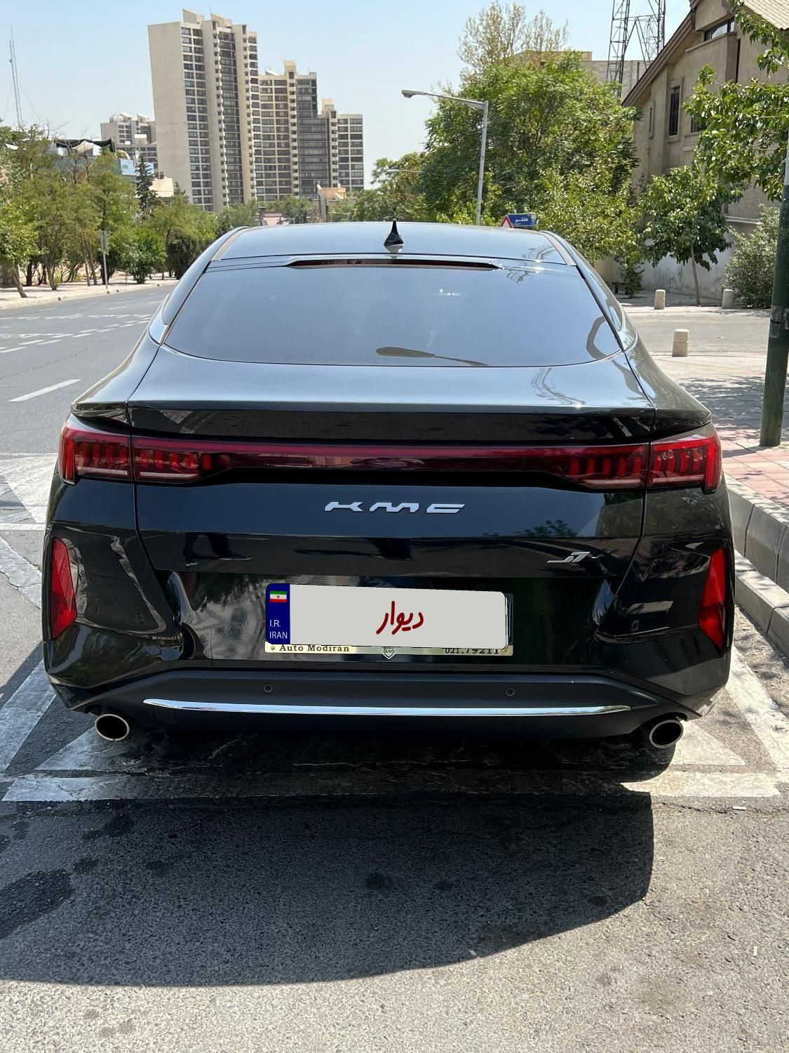 کی ام سی J7 اتوماتیک - 1403