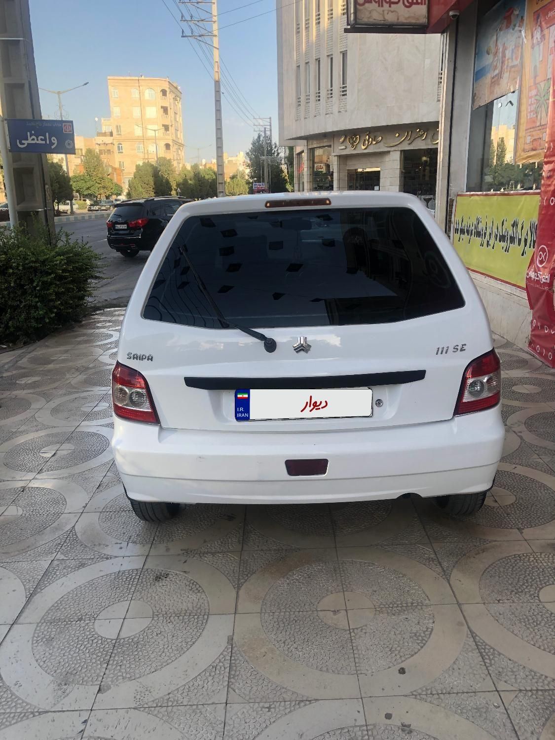 پراید 111 EX - 1392