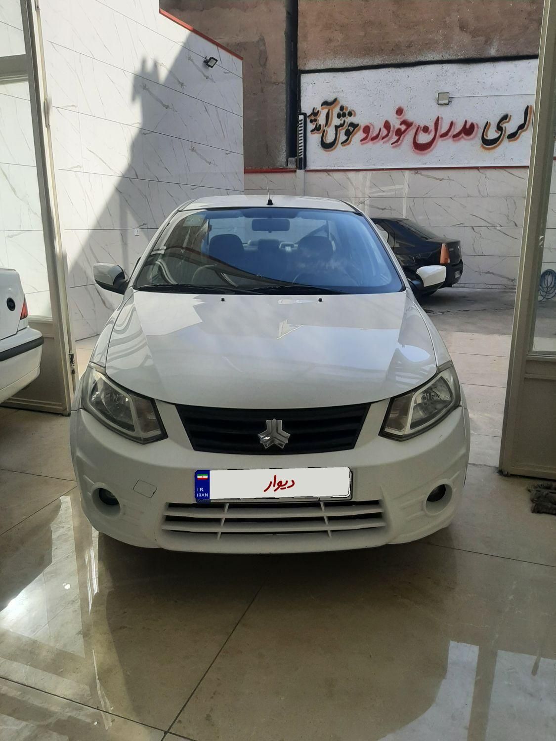 ساینا EX معمولی - 1397