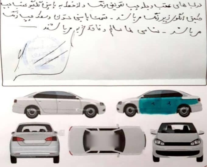 چانگان CS35 مونتاژ اتوماتیک - 1397