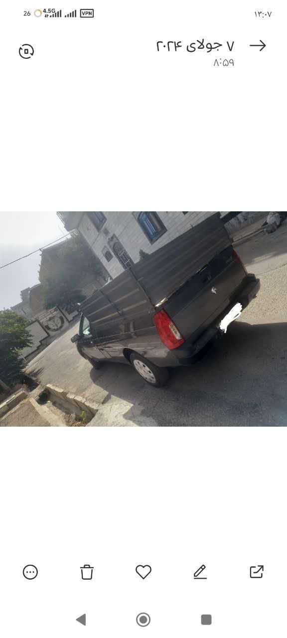خودرو آریسان، 2 آگهی ann_19542153