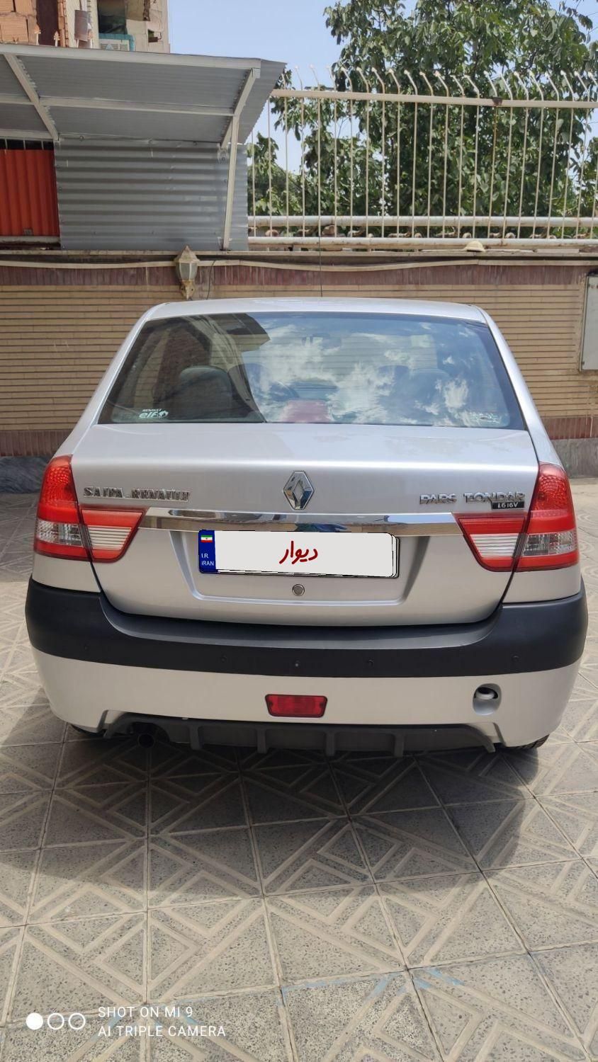 رنو تندر 90 E2 - 1394