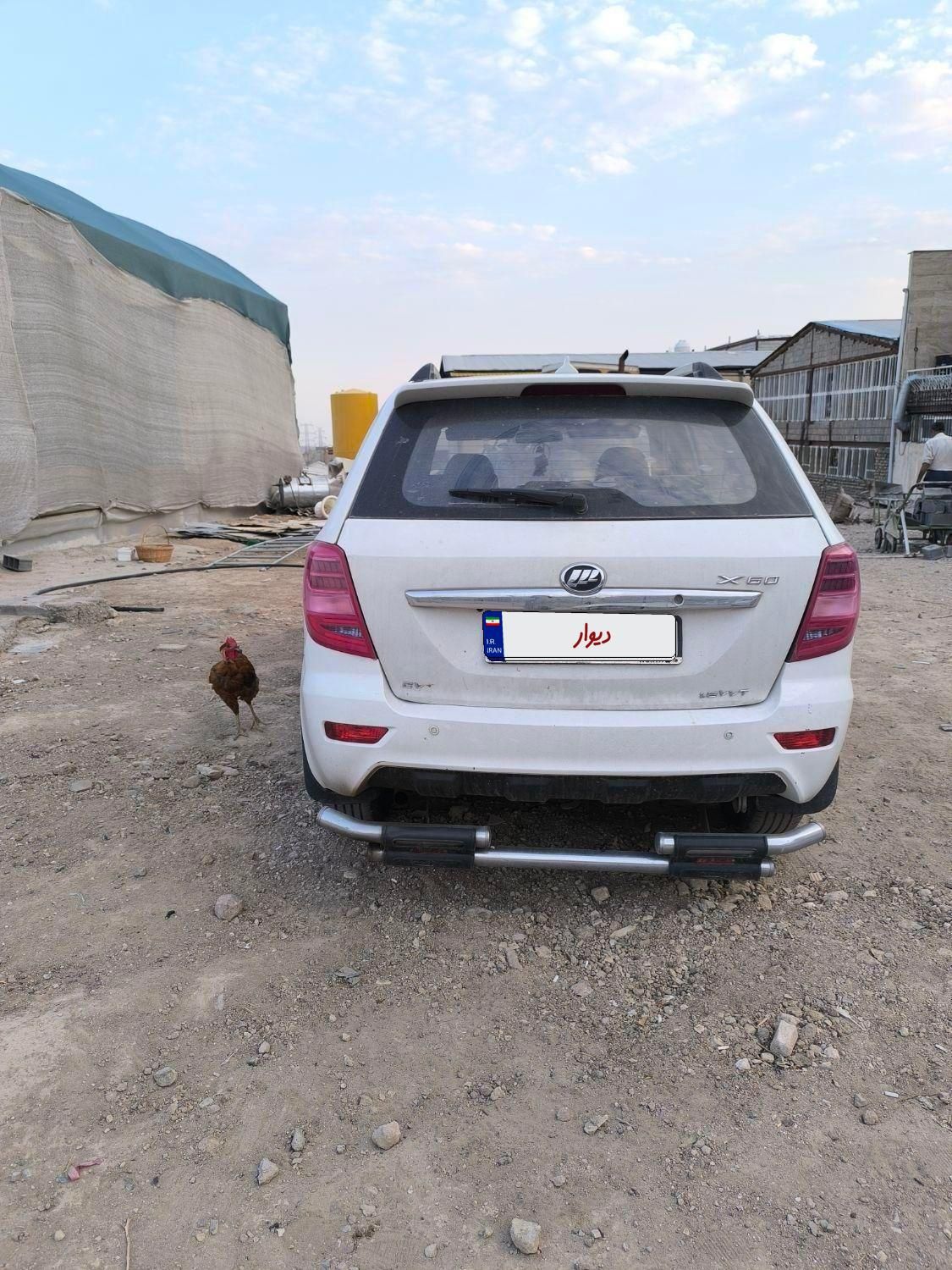 لیفان X60 اتوماتیک - 1397