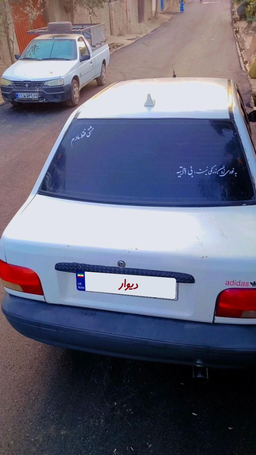 پراید صبا بنزینی - 1378