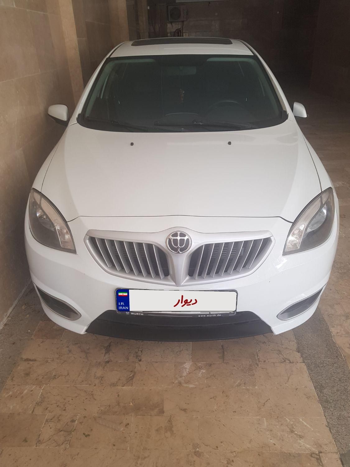 برلیانس H320 دنده‌ای 1650 - 1397