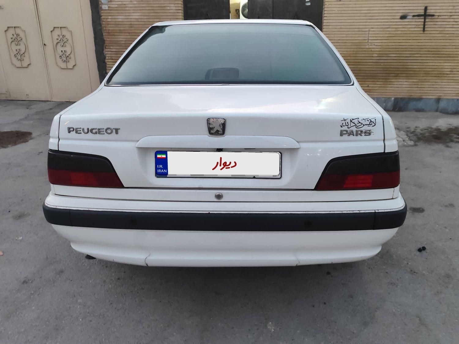 پژو پارس سال - 1396