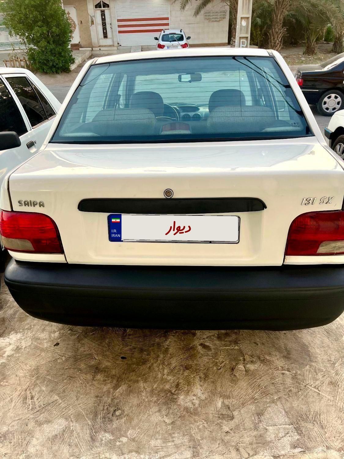 پراید 131 EX - 1396