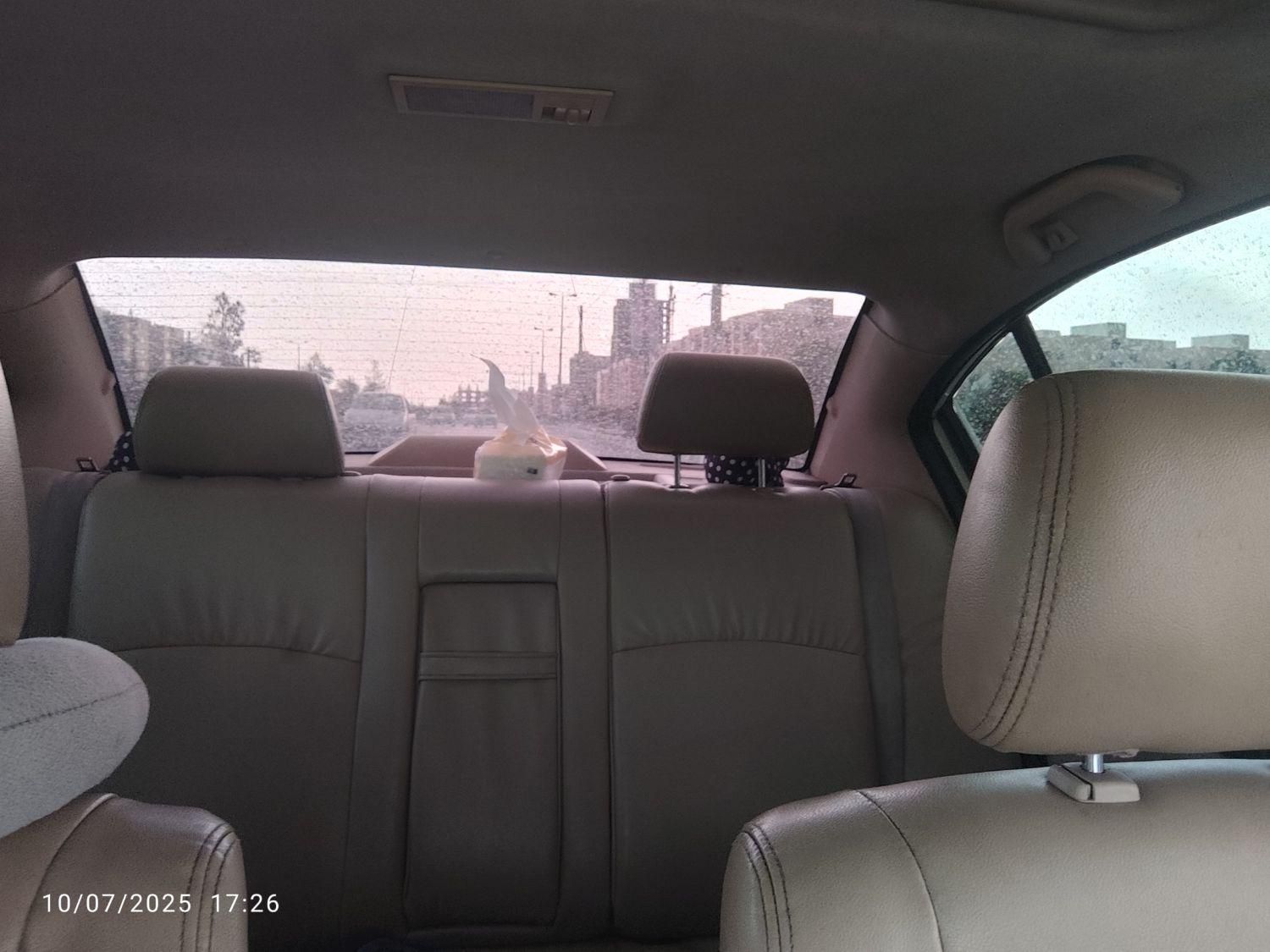 ام وی ام 530 دنده ای - 1393