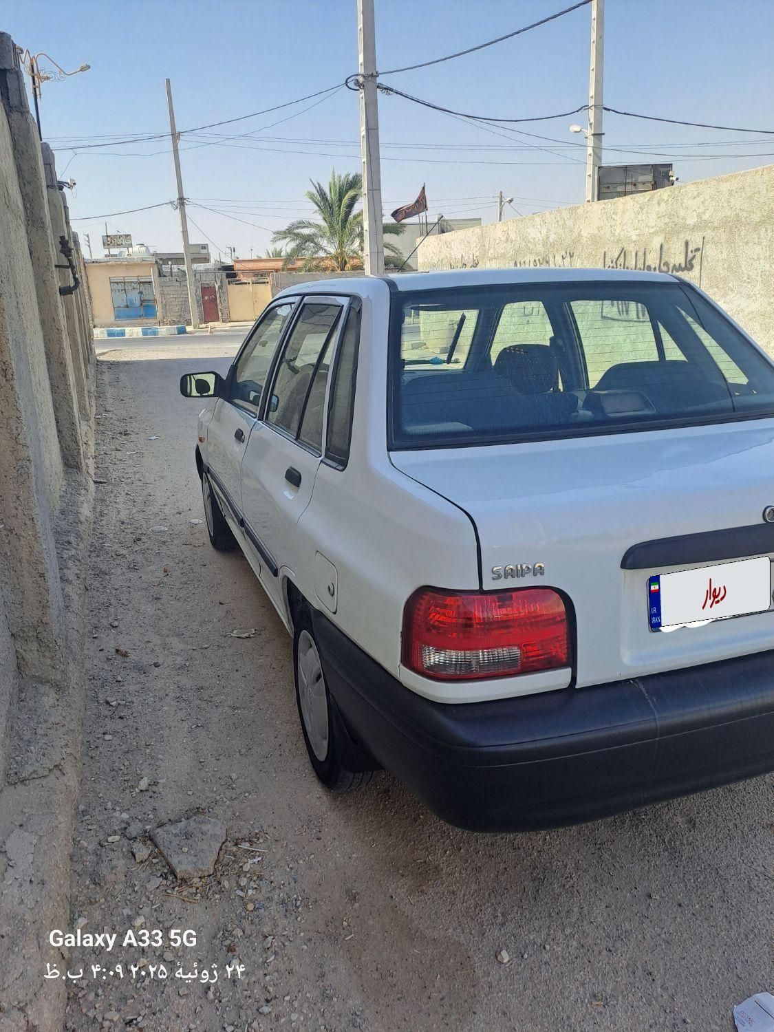 پراید 131 SX - 1390