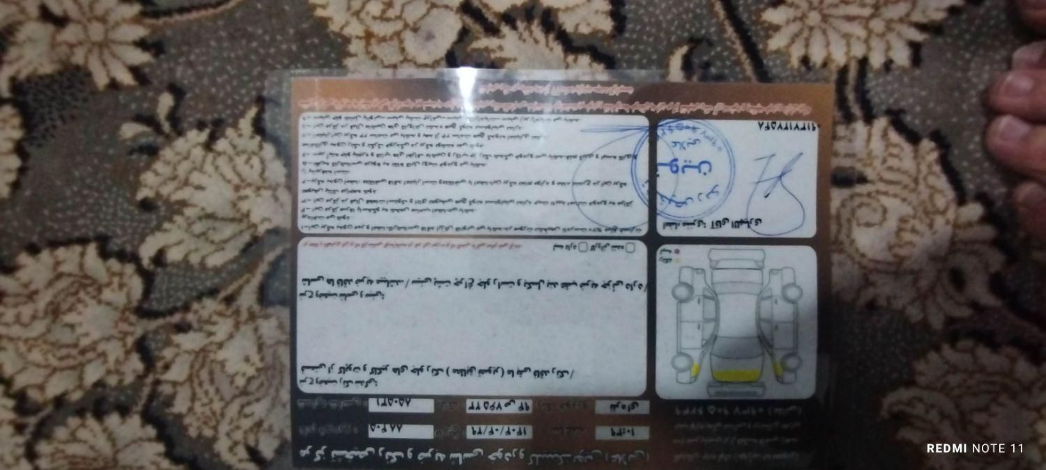 پژو 405 SLX بنزینی  XU7 - 1388