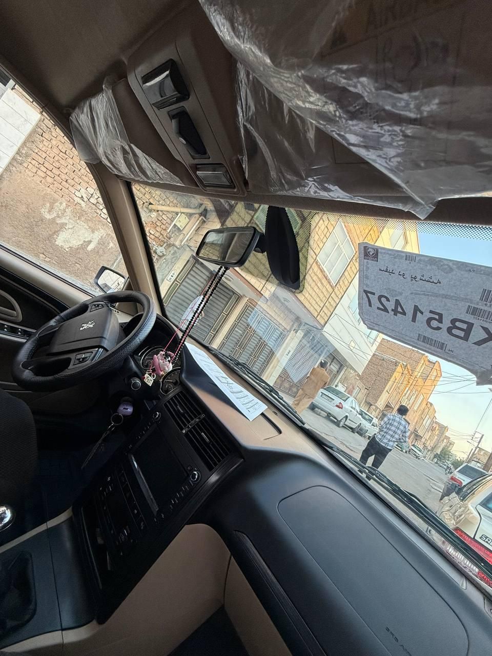 پژو پارس ELX-XU7P سفارشی - 1402