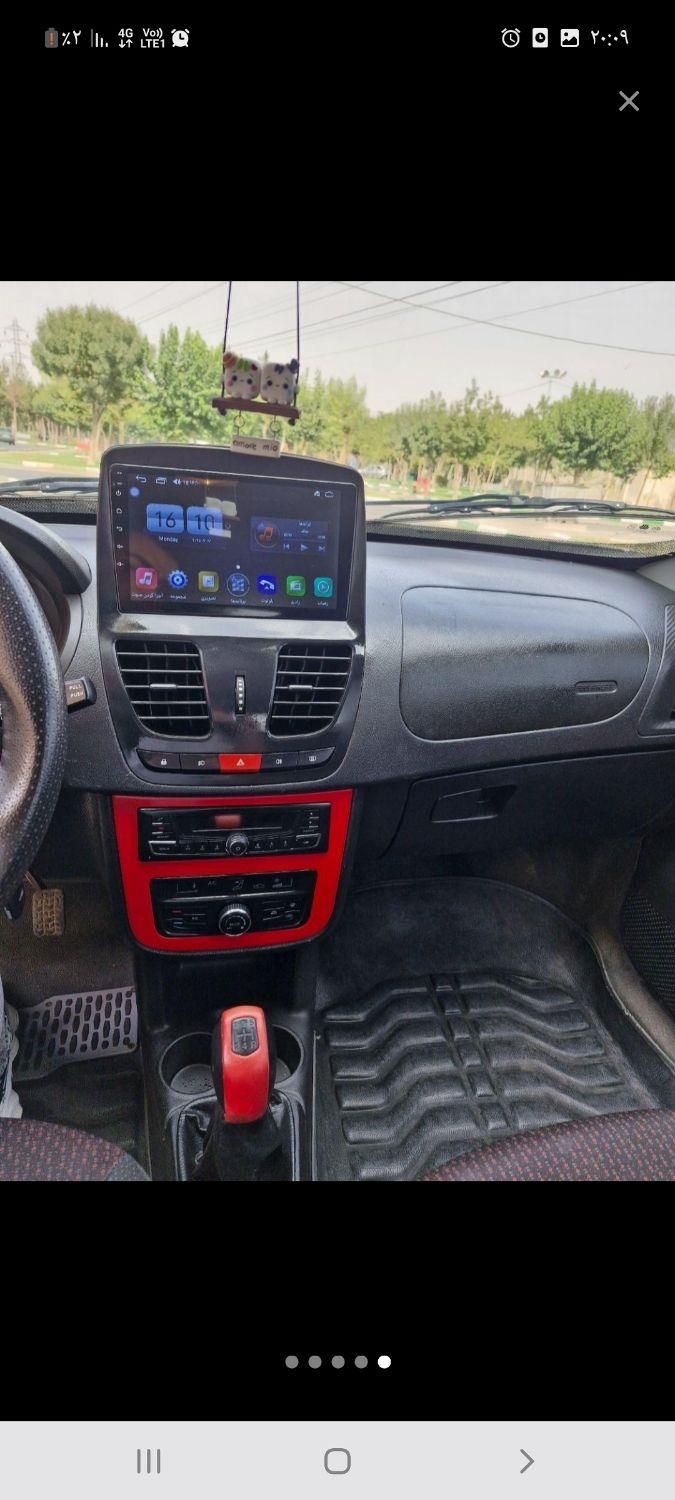 کوییک R دنده‌ای - 1401