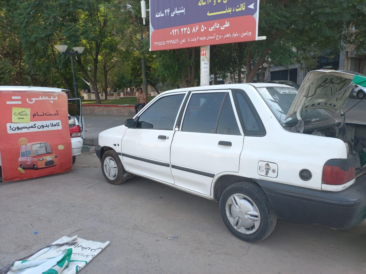 پراید صبا بنزینی - 1385