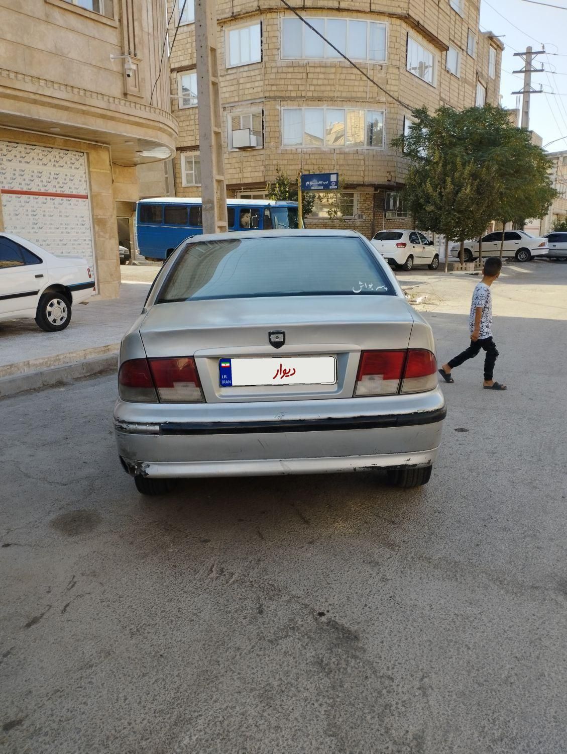 سمند LX XU7 - 1382
