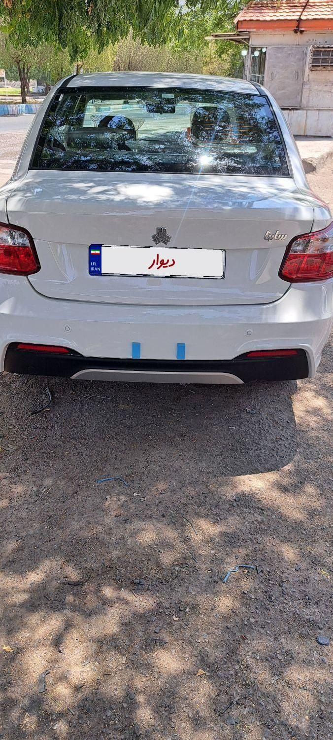 ساینا S اتوماتیک - 1404