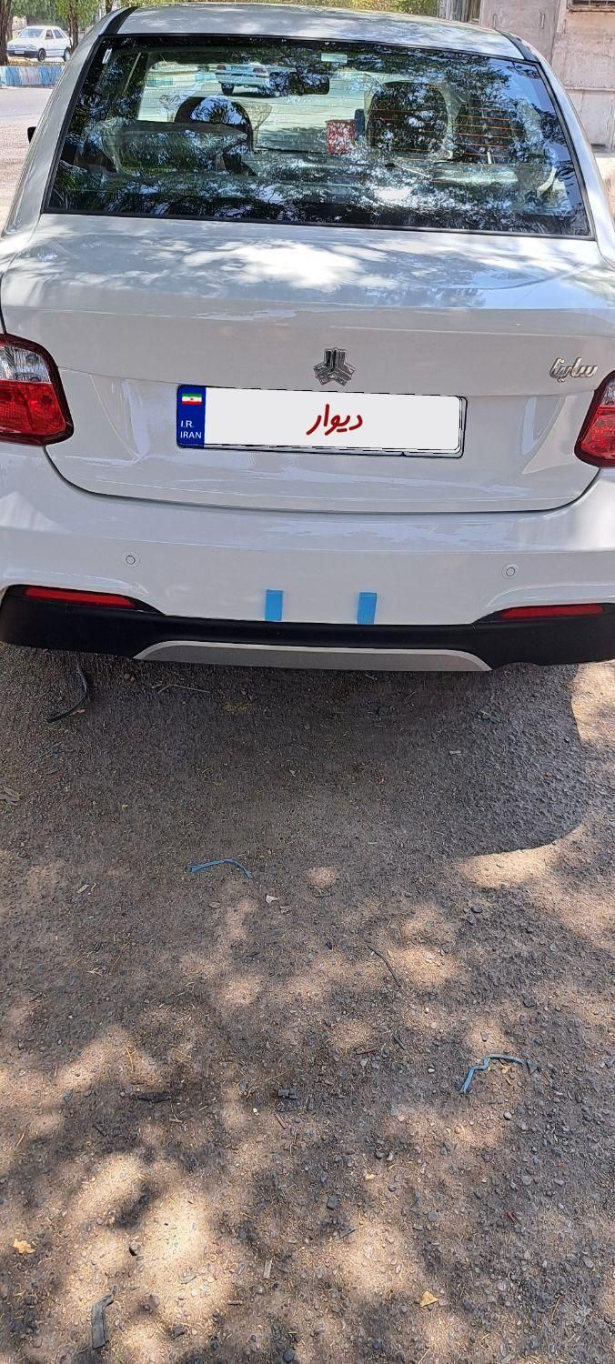 ساینا S اتوماتیک - 1404