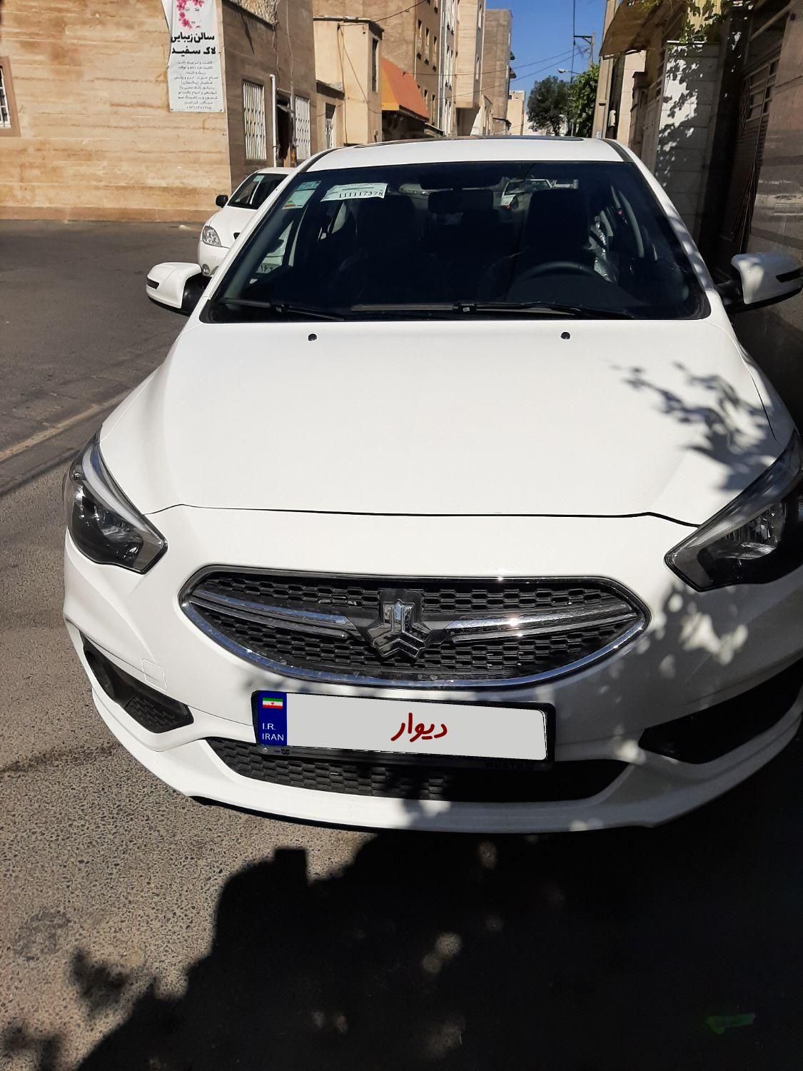 شاهین G اتوماتیک CVT - 1403