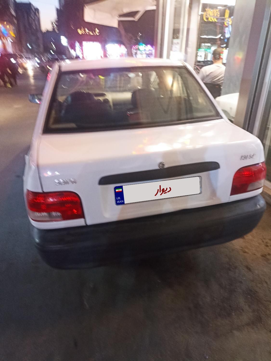 پراید 131 SL - 1390