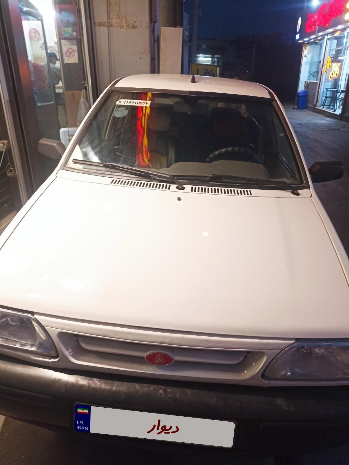 پراید 131 SL - 1390