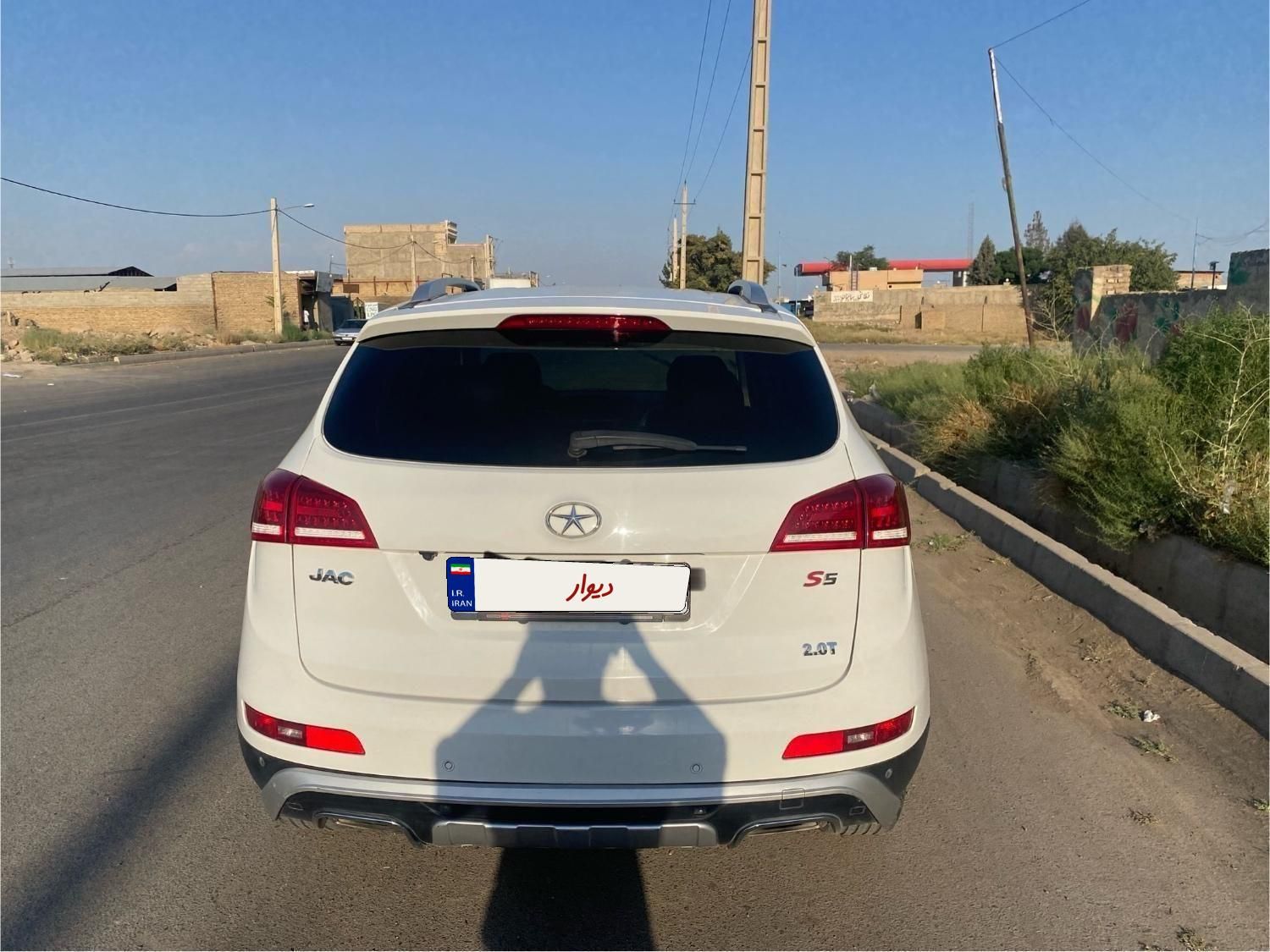 جک S5 دنده‌ای - 1396