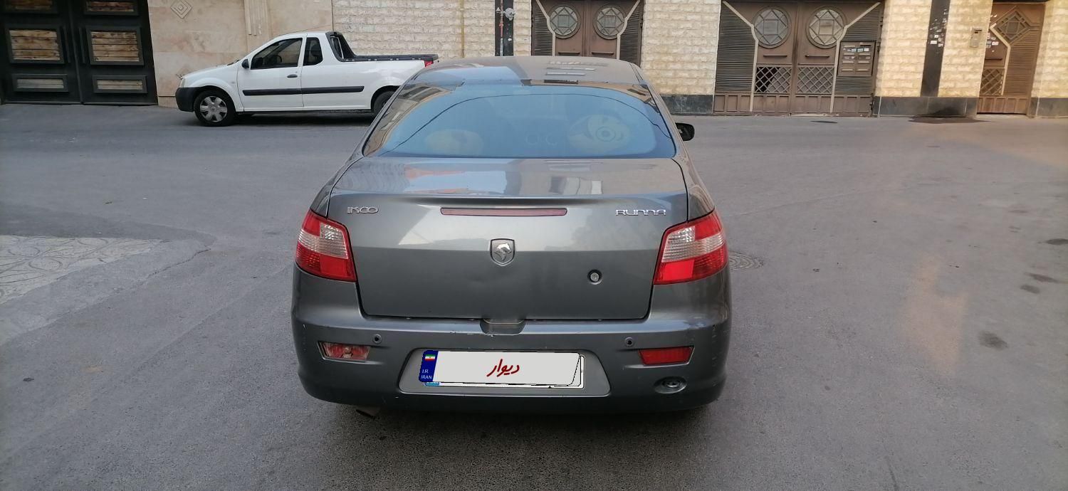 رانا LX TU5 - 1393