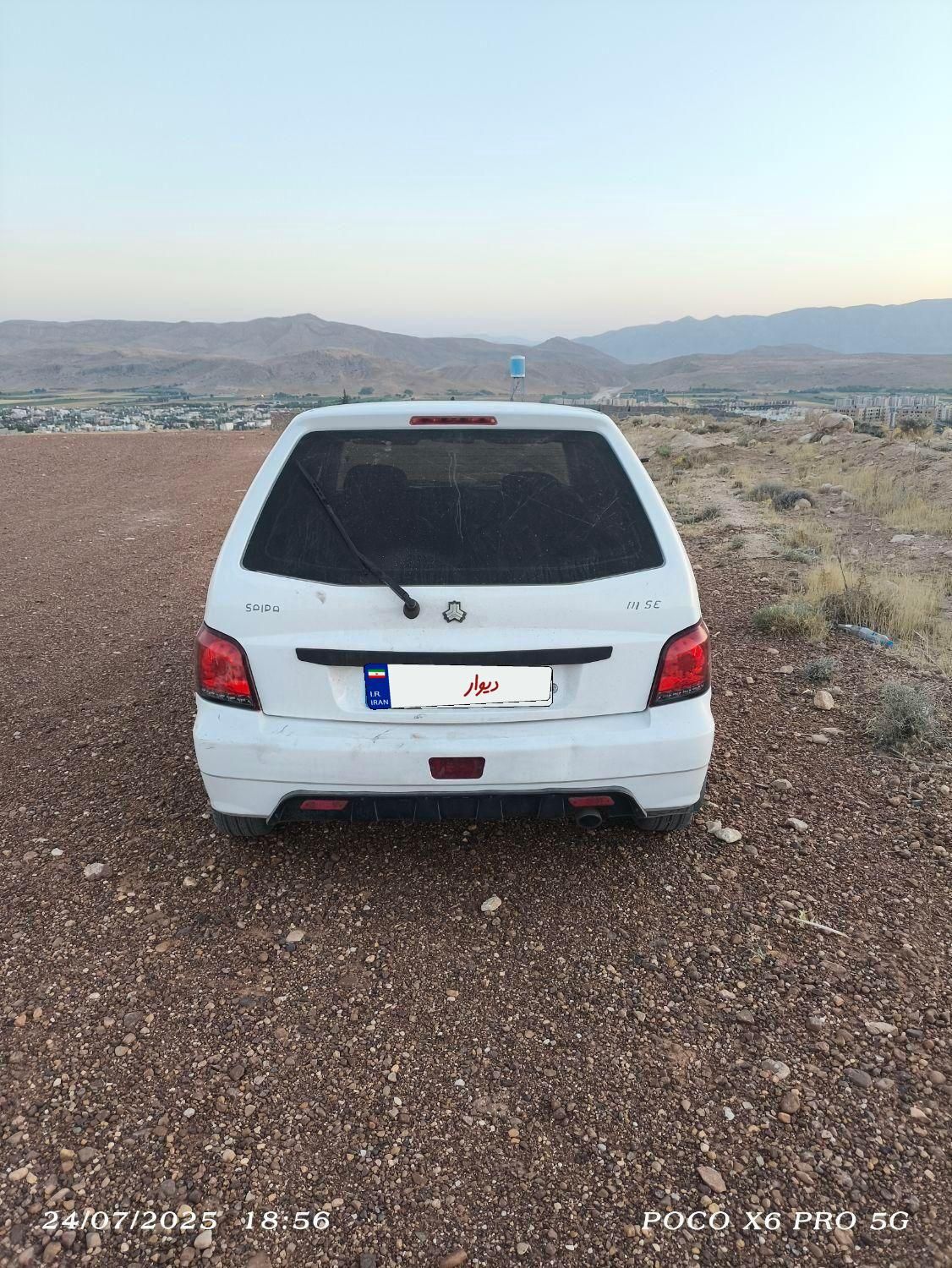 پراید 111 SE - 1395