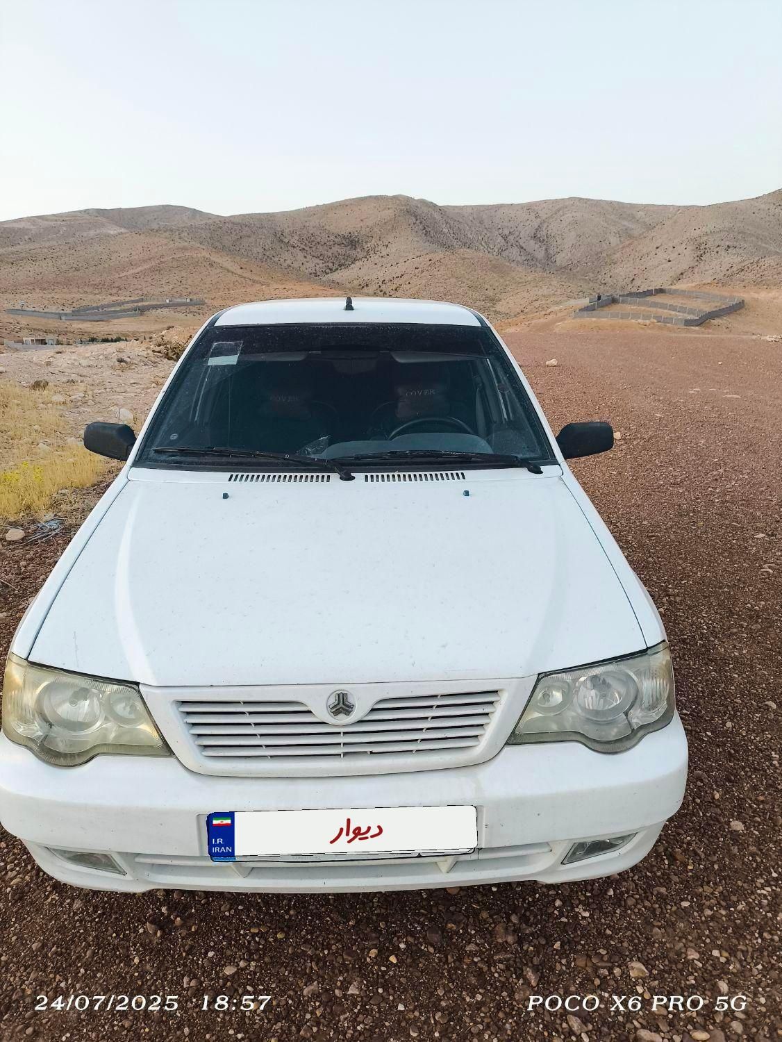 پراید 111 SE - 1395