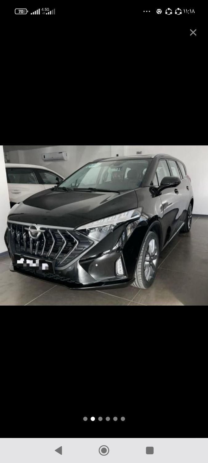 خودرو هایما، 7X آگهی ann_19542606